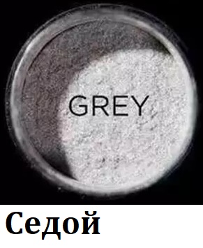 Загуститель для волос "Toppik"